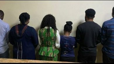 EFCC Nabs 12 Bankers For Susupected Insider Fraud