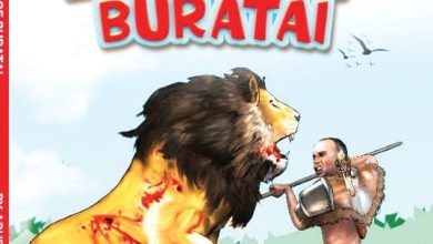 Commendations Trail launch Of The Animated Narration Of The Legend Of Buratai