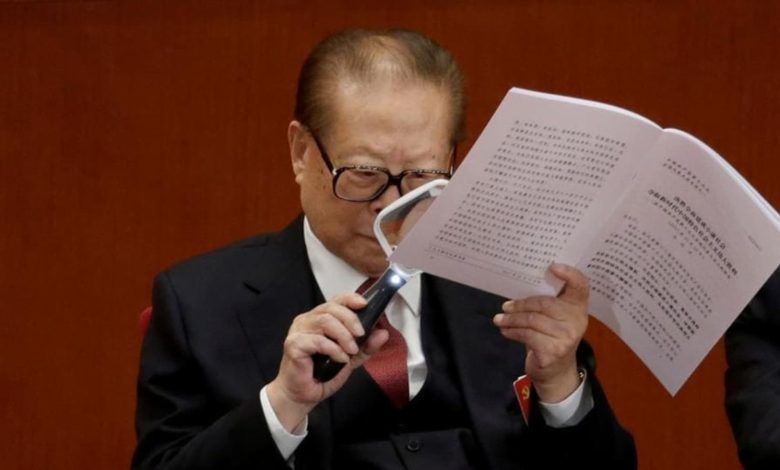 Former Chinese President Jiang Zemin dies at 96: Media State | World news Former Chinese President Jiang Zemin dies at 96: Media State | World news