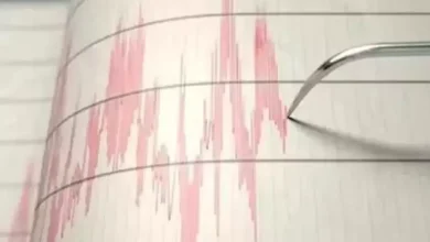 An event of about 4.3 hits Afghanistan  World news