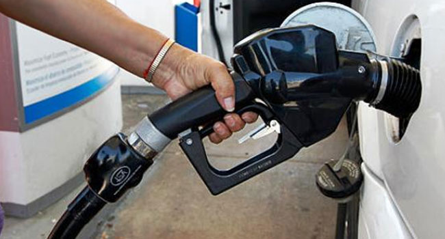 PENGASSAN Pegs Petrol Price At N360/N400 After Subsidy Removal