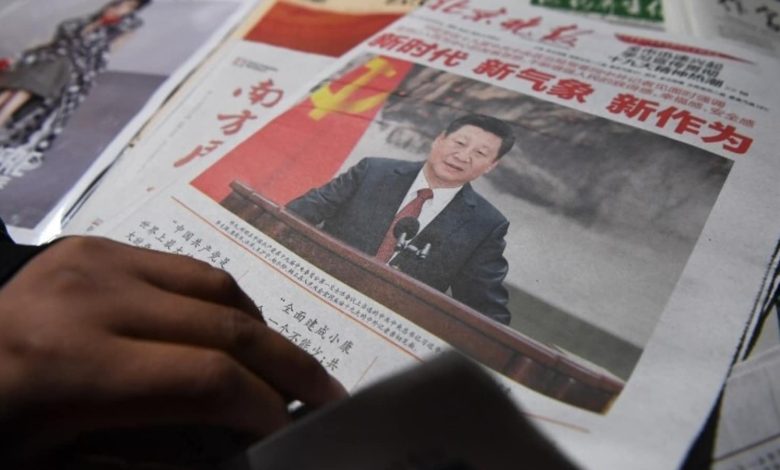 The top journalists in China are noted for ‘hyping up the unemployment rate’ |  World news