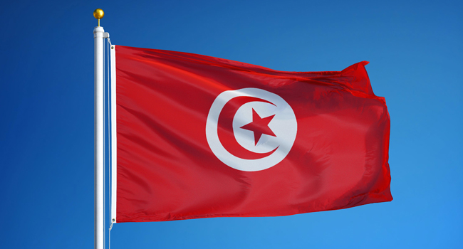 Jailed Tunisia Opposition Leaders Embark On Hunger Strike