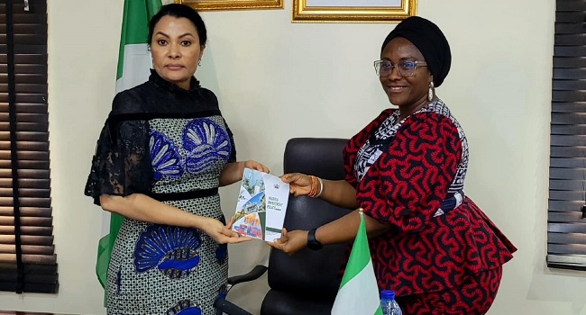 Trade Minister Receives Investment Policy Document