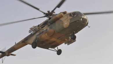 NAF Helicopter Crashes In Niger State