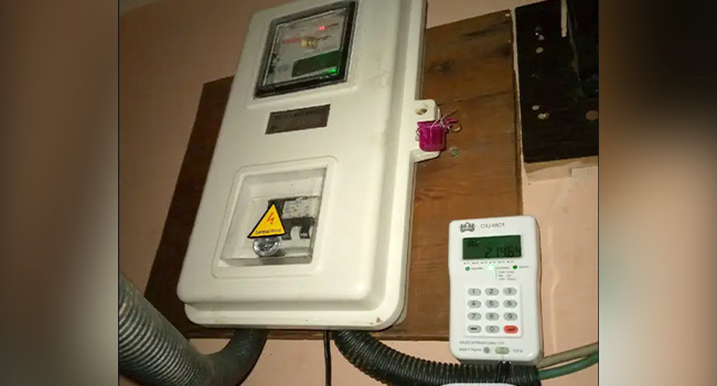 NERC Urges Nigerians To Update Prepaid Meters Before Nov 2024