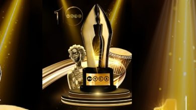 Full List of Winners At AMVCA 2024