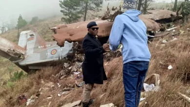 Missing Malawi Plane Found, VP, Ex-First Lady, Others Reportedly Dead