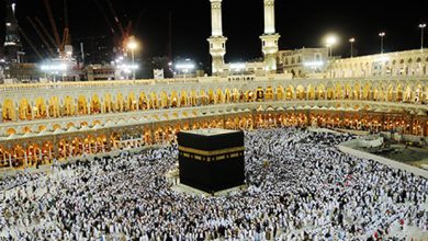 Saudi Declares June 16 Sallah Day