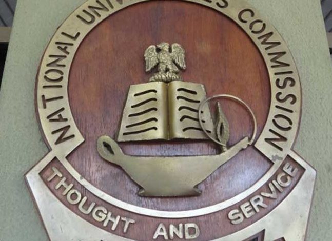 Distance learning  cost-effective, says NUC