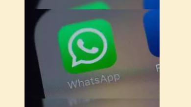 WhatsApp Could Leave Nigeria Over 0m Fine