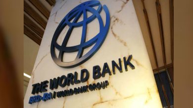 World Bank Approves Fresh .57bn Support Fund For Nigeria