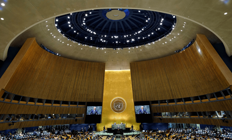 79th UN General Assembly opens in New York