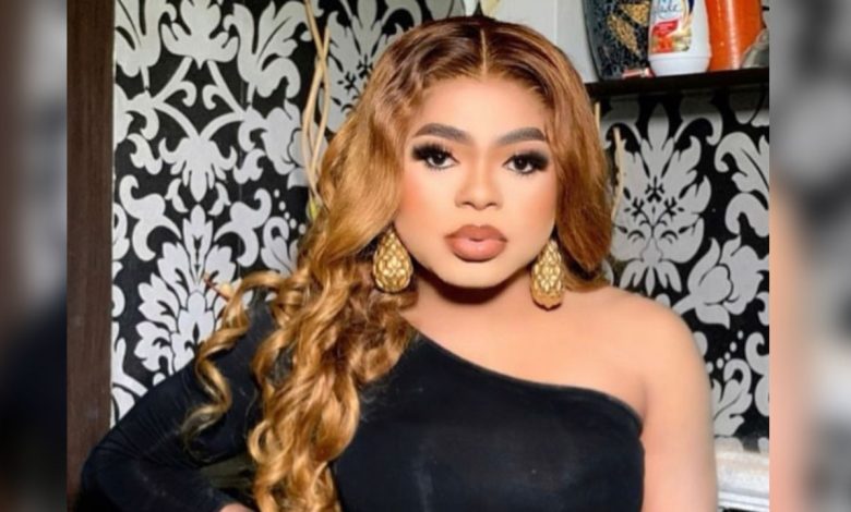 Bobrisky not hospitalised for breast pain — FCID