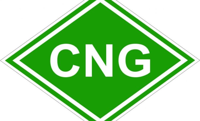 MOFI, PCNGI partner to launch N10 billion fund for CNG conversion