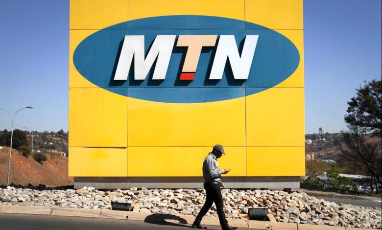 MTN Nigeria’s nine-month loss soars amid naira devaluation