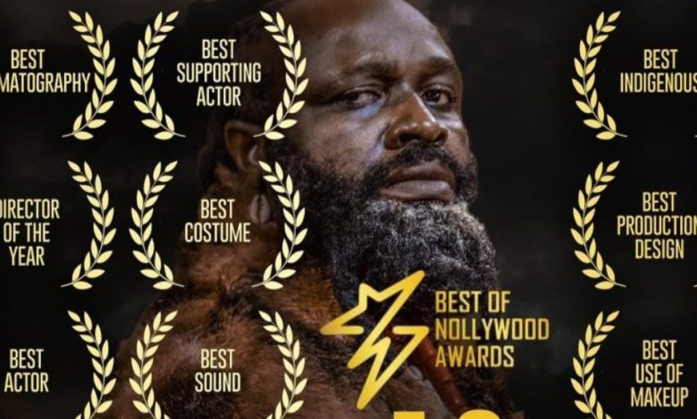 BON Awards: Halima Ganiyu, David Akande win ‘Best Kiss’, ‘Jagun Jagun’ steals show (Full Winners List)