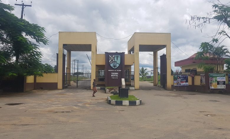 Hospital sacks worker for negligence following patient’s death Hospital sacks worker for negligence following patient’s death