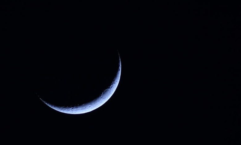 Ramadan 2025: NSCIA announces moon sighting, releases contacts of officials nationwide