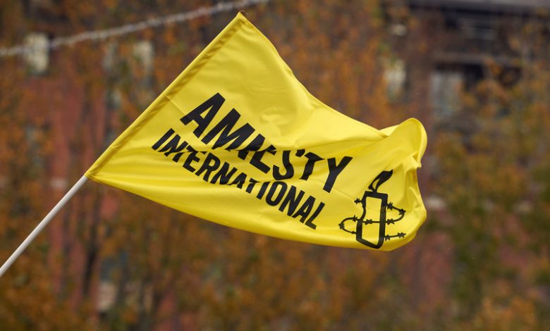 Amnesty International reacts to unlawful detention of Borno social media critic Amnesty International reacts to unlawful detention of Borno social media critic