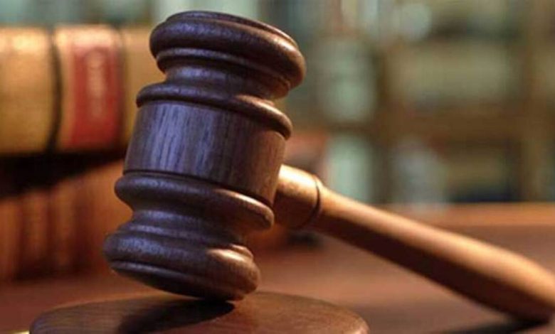 Court Adjourns Oak Homes N152m Fraud Case To July 8 Court Adjourns Oak Homes N152m Fraud Case To July 8