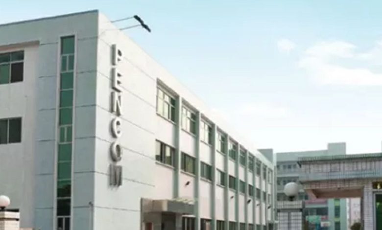 N5.51 trillion committed to real sector, PenCom tells IMF delegation N5.51 trillion committed to real sector, PenCom tells IMF delegation