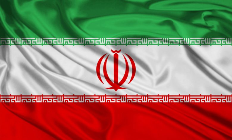 Nigeria condoles Iran over fatal explosion Nigeria condoles Iran over fatal explosion