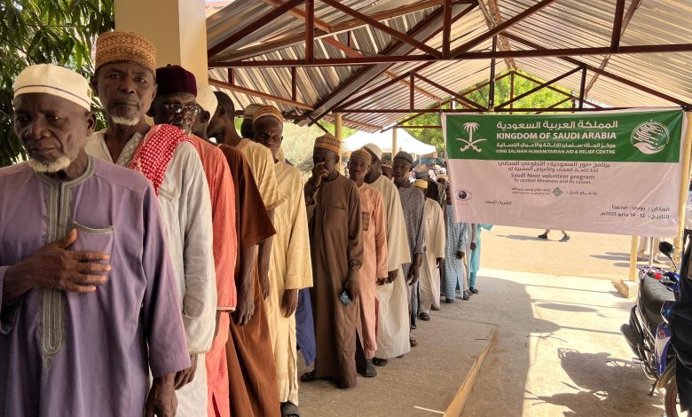 Saudi medical team launches eye treatment programme in Yobe Saudi medical team launches eye treatment programme in Yobe