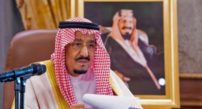 Saudi Arabia Imposes ,661 Fine On Hajj Visa Violators
Saudi Arabia Imposes ,661 Fine On Hajj Visa Violators