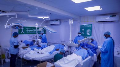 Saudi Arabia expands eye care outreach to Lagos