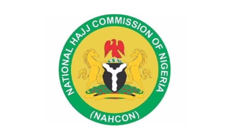 NAHCON explains selection process for 2025 Hajj NAHCON explains selection process for 2025 Hajj