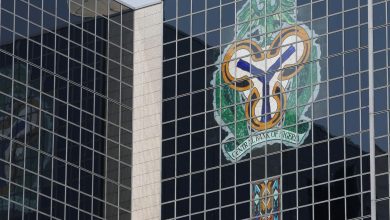 Nigerian banking sector stable – CBN