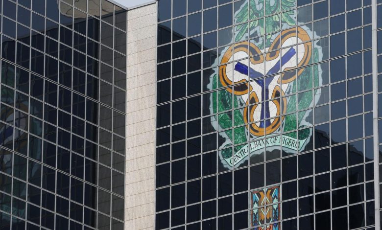Nigerian banking sector stable – CBN Nigerian banking sector stable – CBN