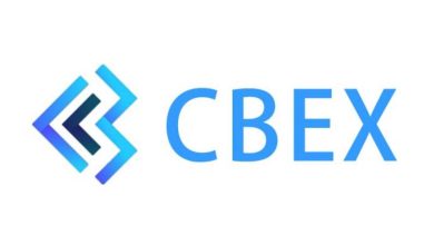 Alleged bn Fraud: Court rejects detained CBEX operators’ bail applications