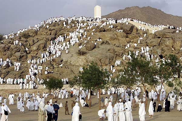 VIDEO: Hajj 2025: Over 1.6 million pilgrims gather at Mount Arafat VIDEO: Hajj 2025: Over 1.6 million pilgrims gather at Mount Arafat
