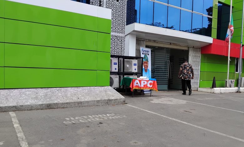 APC shuts national secretariat in honour of Buhari APC shuts national secretariat in honour of Buhari