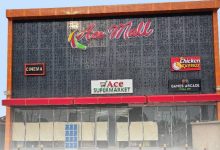 13th Ace Mall Goes Live In Sagamu, Grand Opening Set For August 2