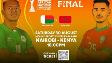 PREVIEW: Morocco target CHAN dynasty as Madagascar dream of first-ever title