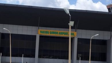 FAAN restates mandatory security checks at Nigerian airports