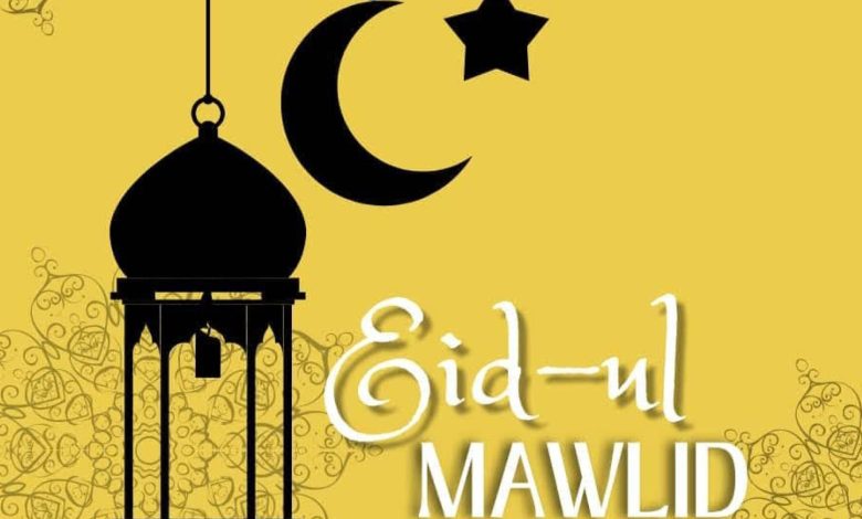 FG Declares Friday Public Holiday For Eid-Ul-Mawlid FG Declares Friday Public Holiday For Eid-Ul-Mawlid
