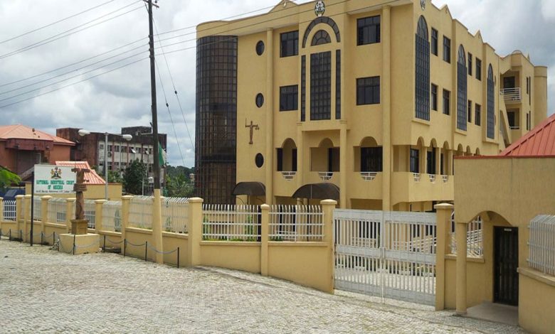 Strike: Court restrains PENGASSAN from cutting gas supply to Dangote refinery Strike: Court restrains PENGASSAN from cutting gas supply to Dangote refinery