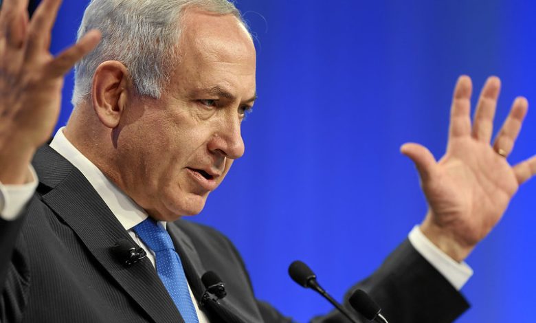 ICC rejects Israel’s appeal seeking to void Netanyahu’s arrest warrant ICC rejects Israel’s appeal seeking to void Netanyahu’s arrest warrant