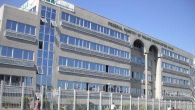 Nigeria’s public debt rises to N149 trillion on increased domestic debt