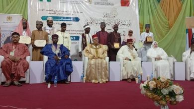 Six young Nigerians win Hadith competition