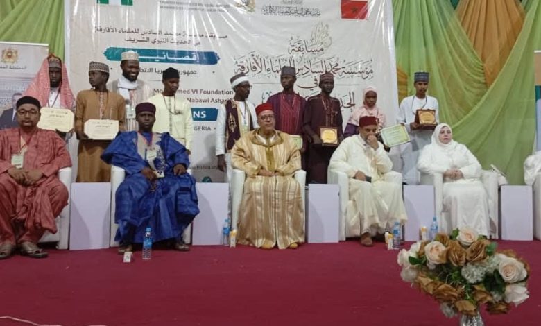 Six young Nigerians win Hadith competition
