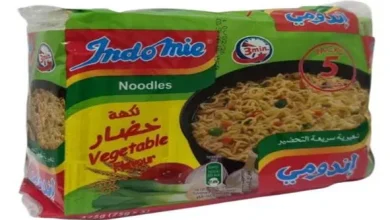 Recall Alert: Avoid Indomie Vegetable Noodles – NAFDAC