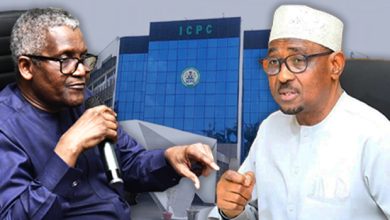 ICPC Receives Dangote’s Petition Against NMDPRA CEO Ahmed, Promises Probe