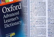 Oxford Dictionary Adds ‘Mammy Market’, ‘Amala’, Other Nigerian Words To Glossary Oxford Dictionary Adds ‘Mammy Market’, ‘Amala’, Other Nigerian Words To Glossary
