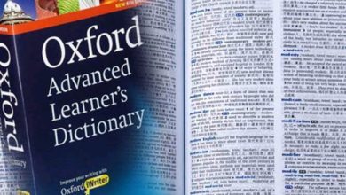 Oxford Dictionary Adds ‘Mammy Market’, ‘Amala’, Other Nigerian Words To Glossary