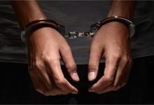 Man Remanded Over Alleged Defilement of Minors